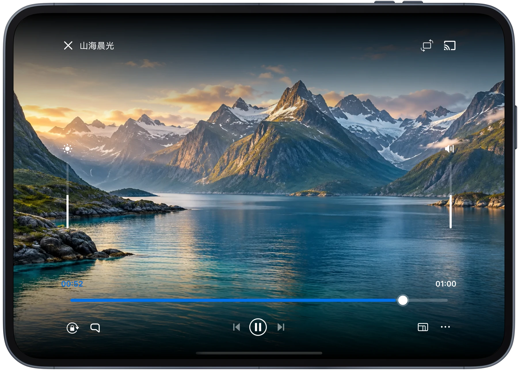 完美映画在展开的 iPhone Duo 上全屏播放视频，显示进度条、播放控制、字幕和画面比例按钮